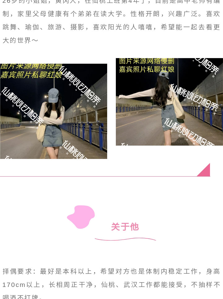 135editor_08251044_68abce0ecc58b20250825104430_05.jpg