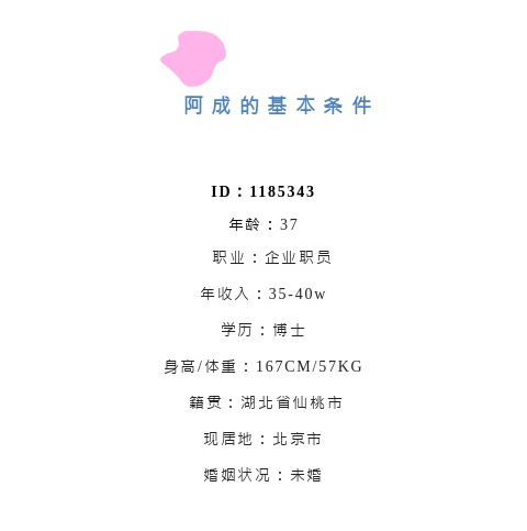 135editor_08261431_68ad54a65d8e320250826143102_04.gif