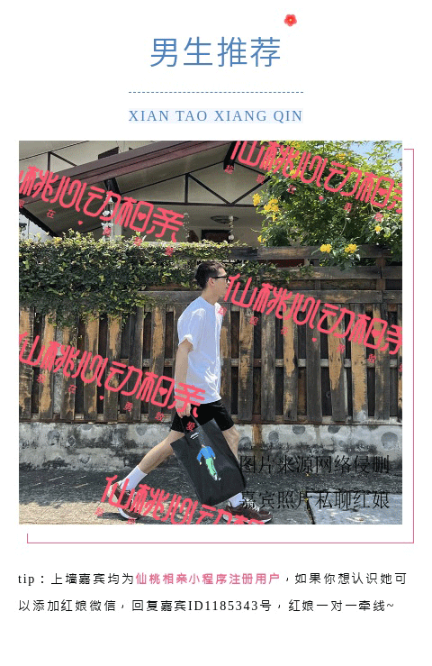 135editor_08261431_68ad54a65d8e320250826143102_03.gif