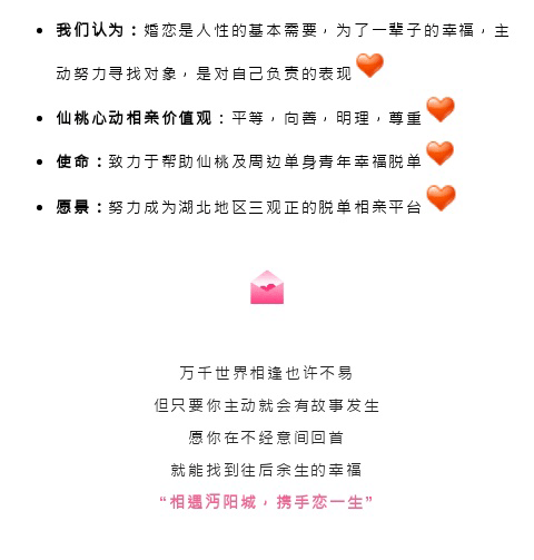 135editor_08261431_68ad54a65d8e320250826143102_02.gif