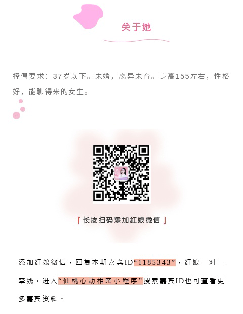 135editor_08261431_68ad54a65d8e320250826143102_07.gif