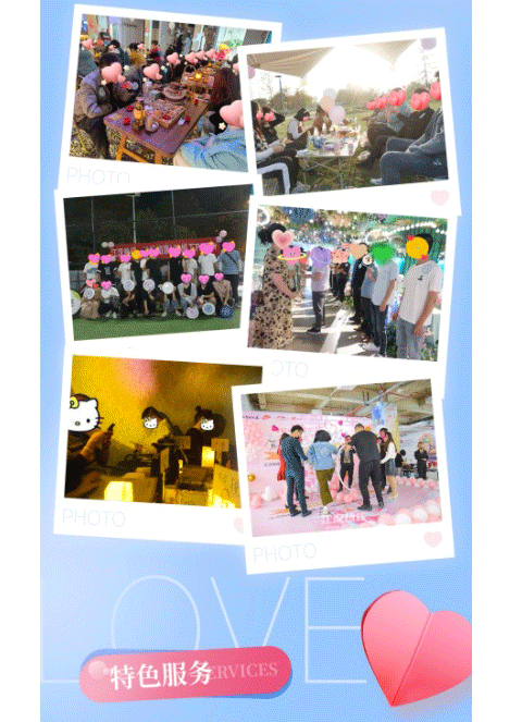 135editor_08261431_68ad54a65d8e320250826143102_10.gif