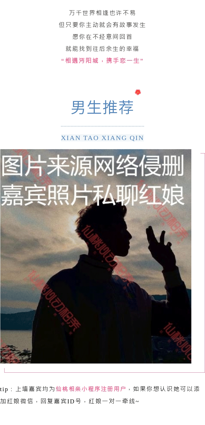 666_02.gif