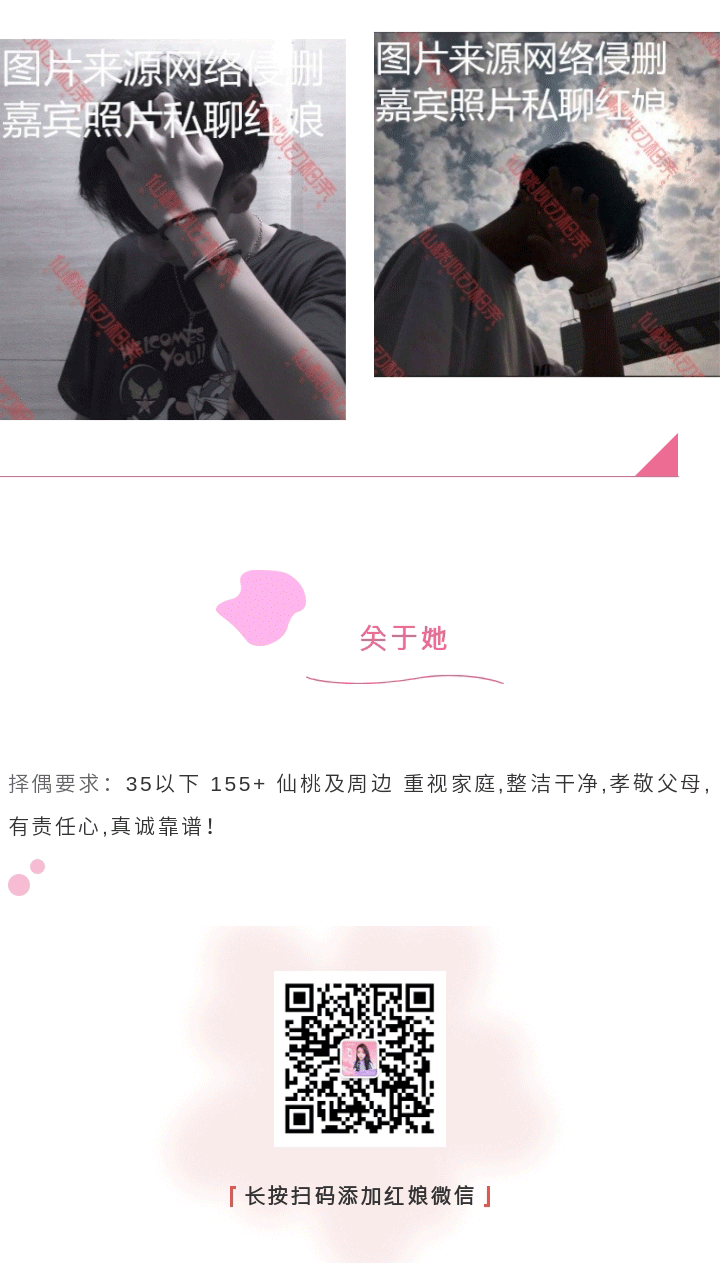 666_05.gif