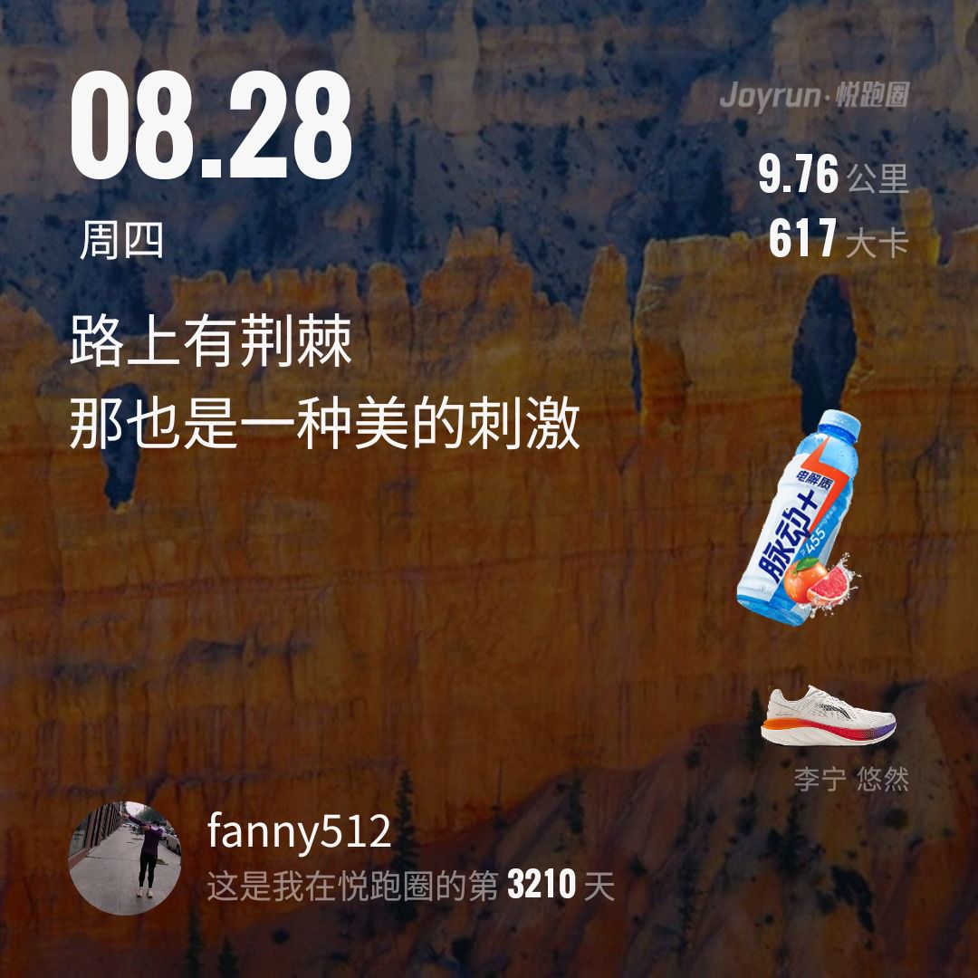 20250828225751front2_0_19125_FjVyvckx_0JBne6W42Af6zRK3Rov.jpg