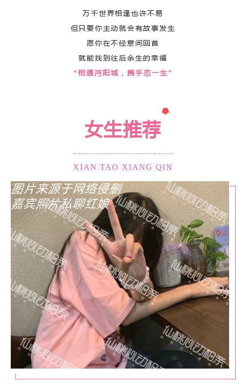 135editor_08281733_68b022683a7b320250828173328_02.gif