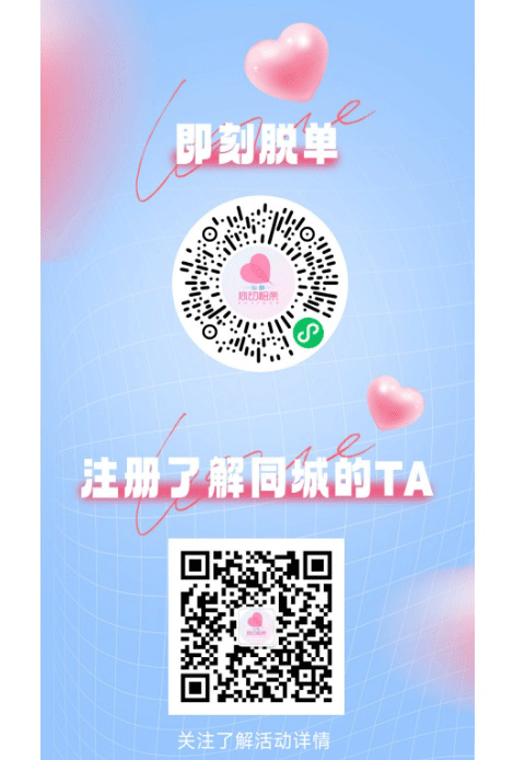 135editor_08281733_68b022683a7b320250828173328_11.gif