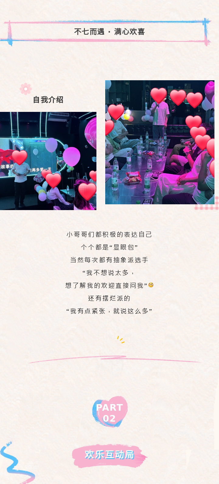 01_05.png