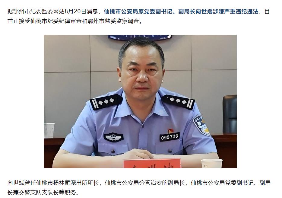 360截图20250830003017005.jpg
