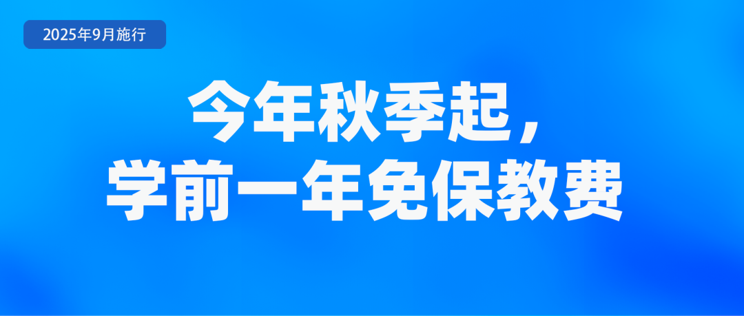 110803ygiqc3tcnenmg29g.png
