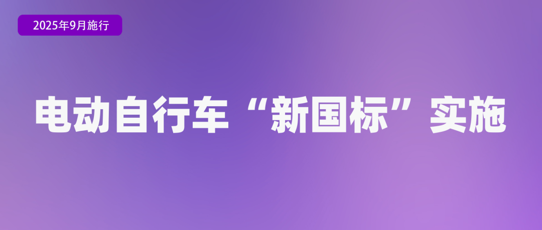 110804d98yfg90yygd19yk.png