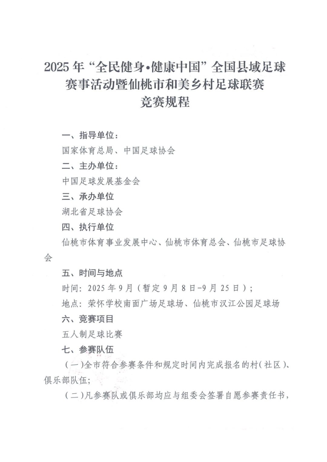 160850ev4g4pwgd5ddyn3s.png