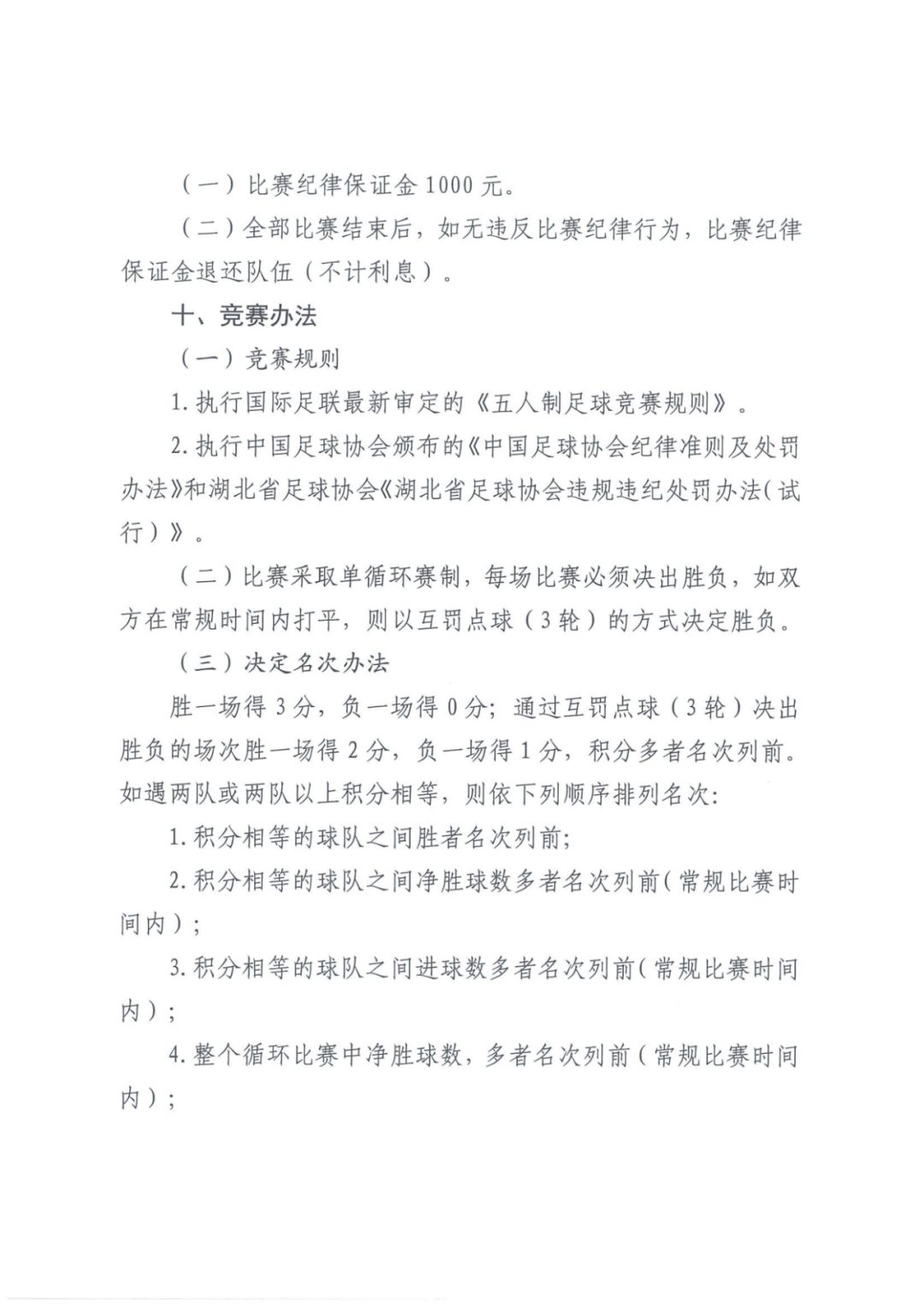 160852iwlrvgw9zbwgw9vj.png