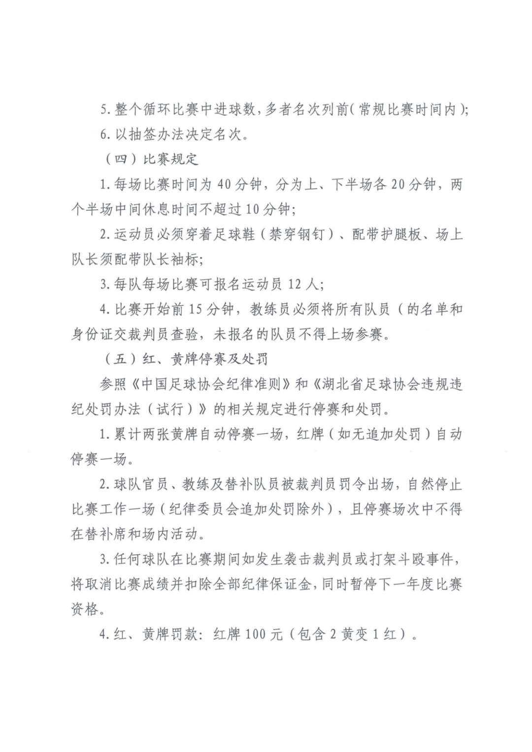 160853l08a1258awv57151.png