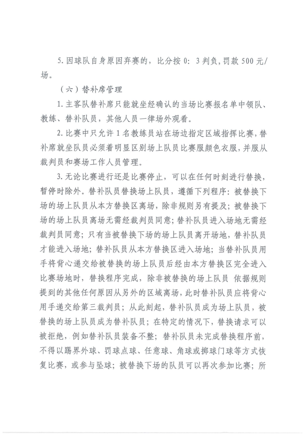 160853s9zq2vqq9xhqibhe.png