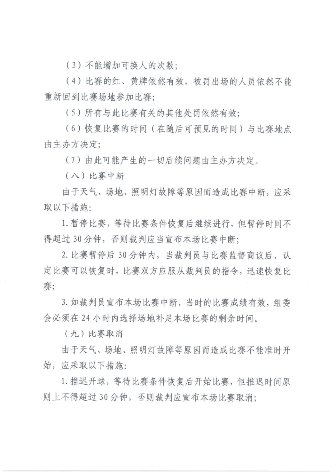 160855go1mco9uo1hurseo.png
