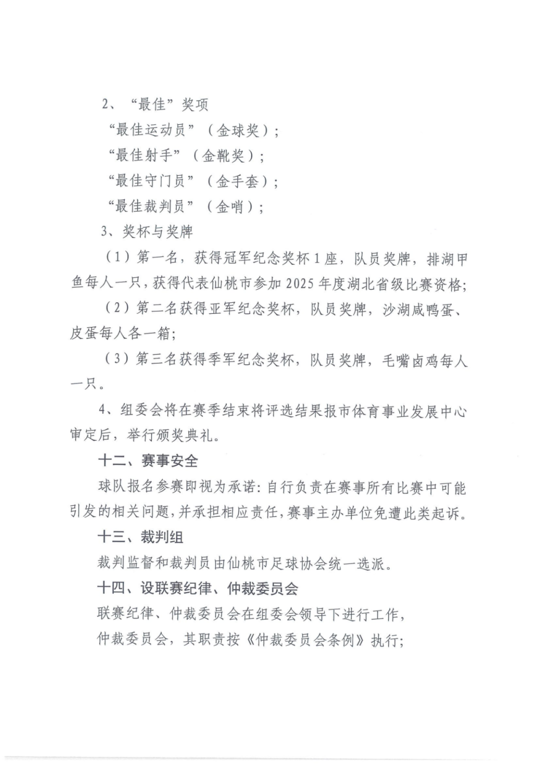 160858wl895nu88b4u729d.png