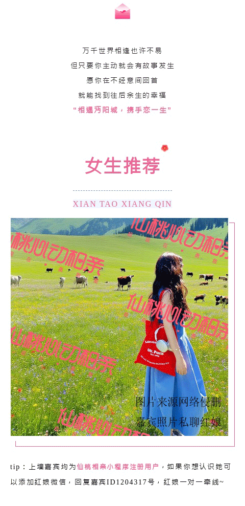 135editor_09011513_68b547a35062f20250901151339_03.gif