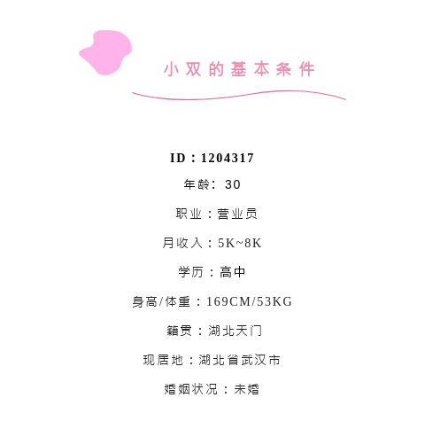 135editor_09011513_68b547a35062f20250901151339_04.gif