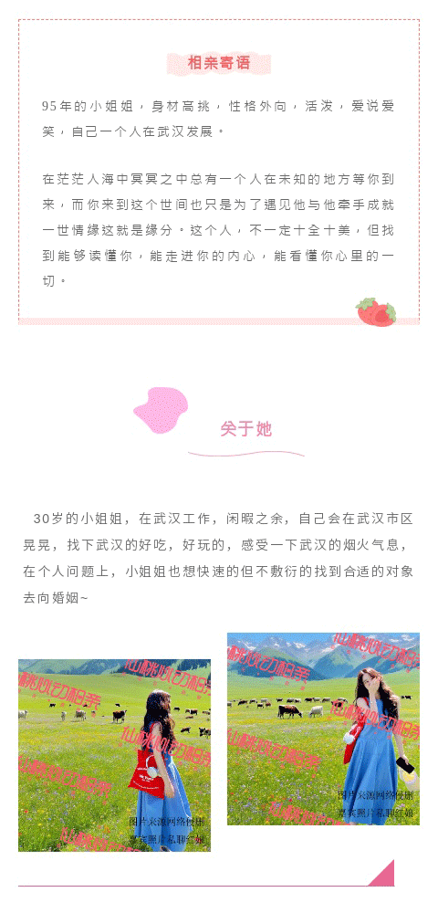135editor_09011513_68b547a35062f20250901151339_05.gif