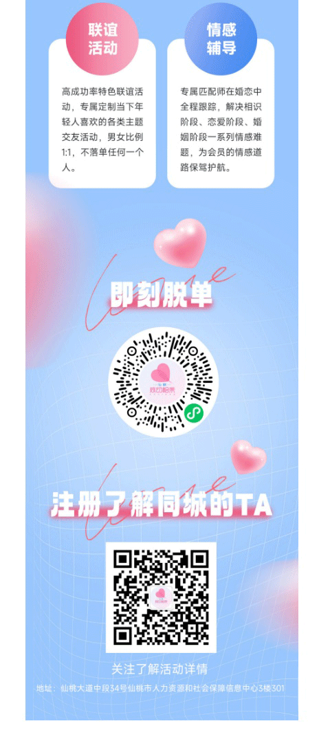 135editor_09011513_68b547a35062f20250901151339_12.gif