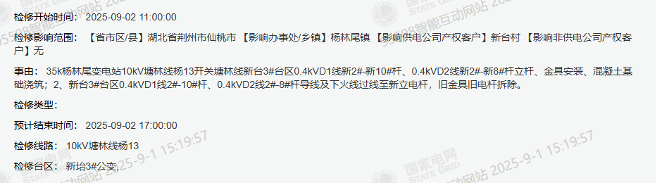 070426gm78q7japmm0qnk3.png