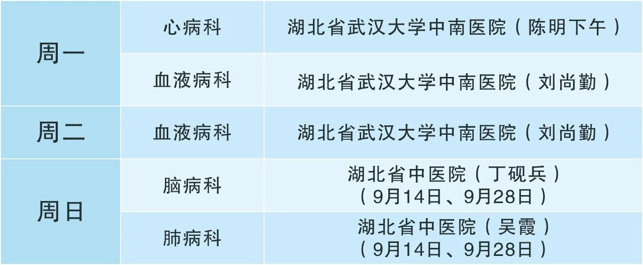微信图片_2025-09-02_074859_748.jpg