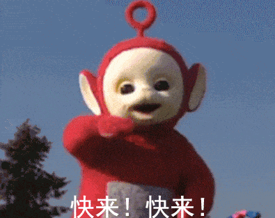 080938us66psrqpbftbee6.gif