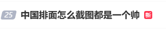 114334u853od8wzl8d87a7.png