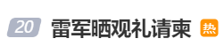 155312f86fdhdlod6wel8k.png