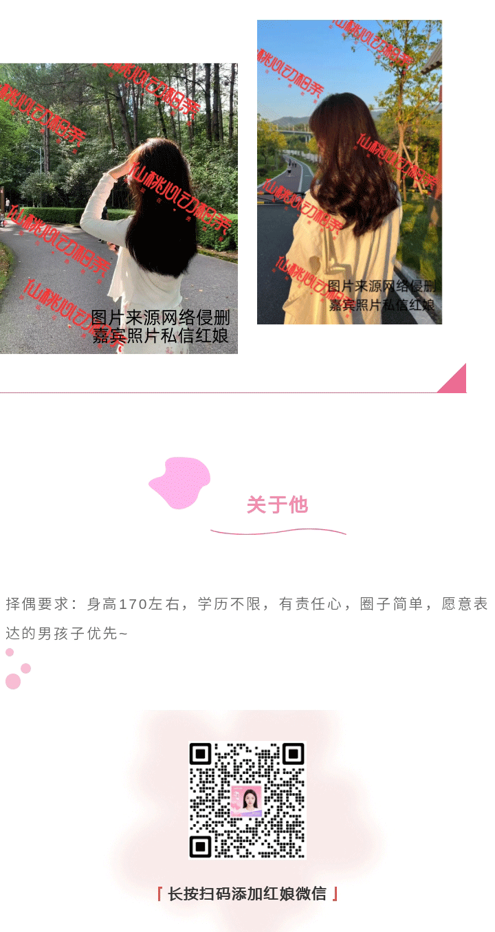 135editor_09041149_68b90c527d21c20250904114938_05.gif