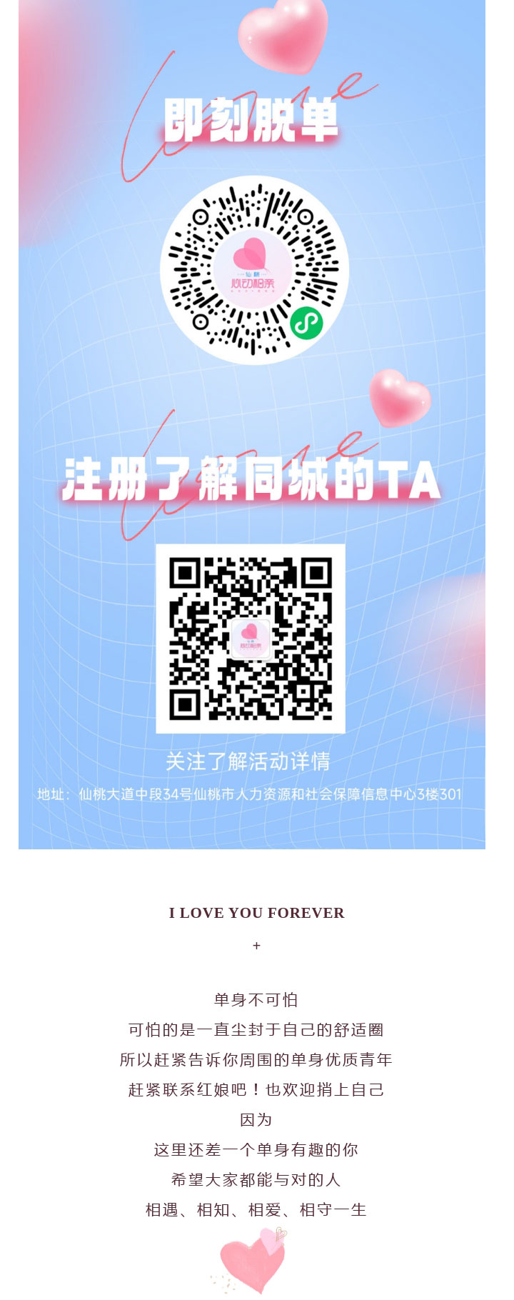 135editor_09041149_68b90c527d21c20250904114938_10.jpg