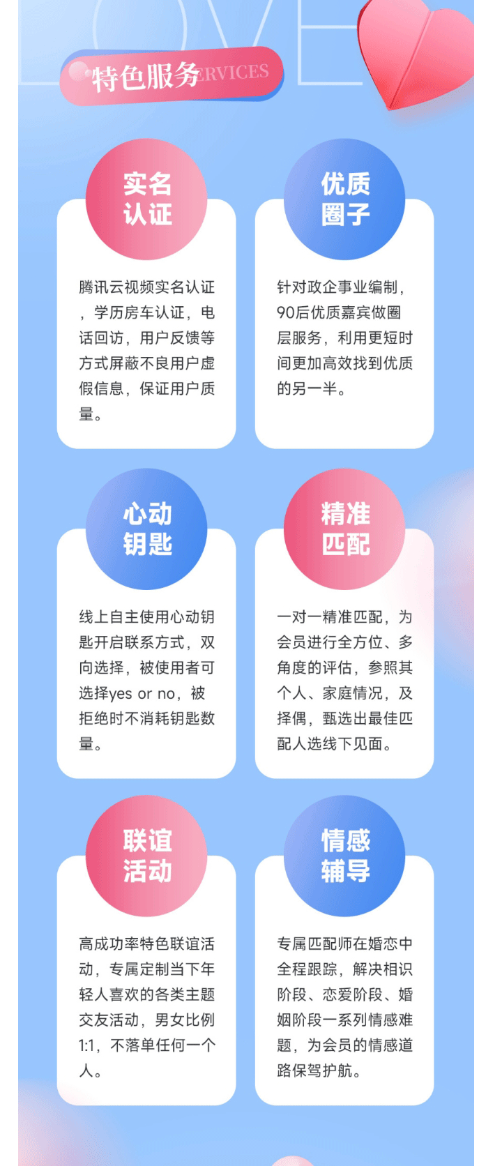 135editor_09041149_68b90c527d21c20250904114938_09.gif