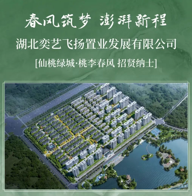 微信图片_20250904163851.png