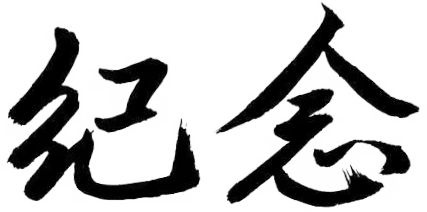 081643zgykorytykgzyfgy.png