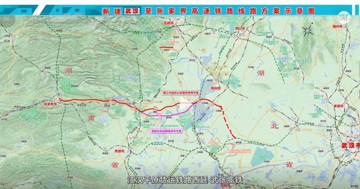 武贵铁路.jpg