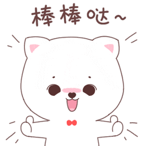 223420sx1vpmlj6nacndn6.gif
