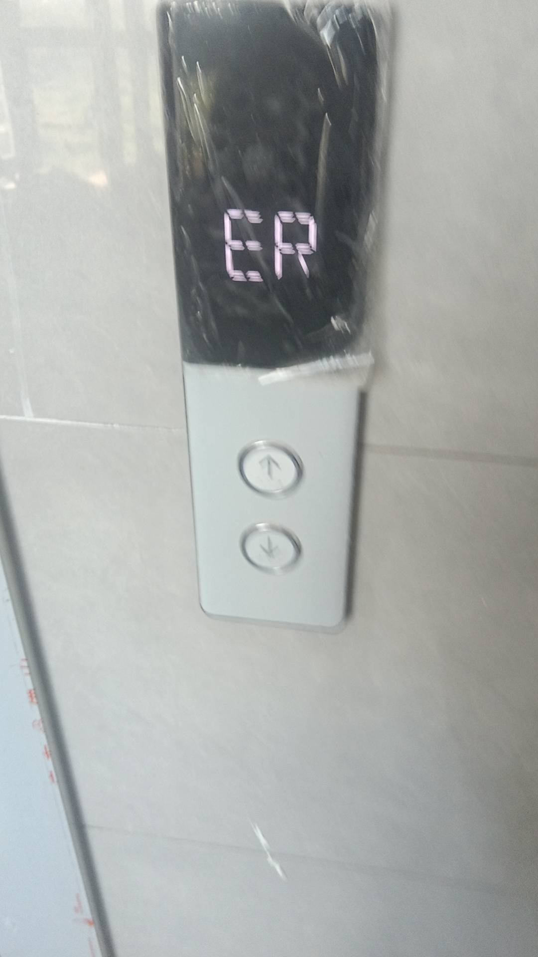 20250907145650front2_0_459620_FkmrgN9r1hHlcoXNzCLVBDIJFces.jpg