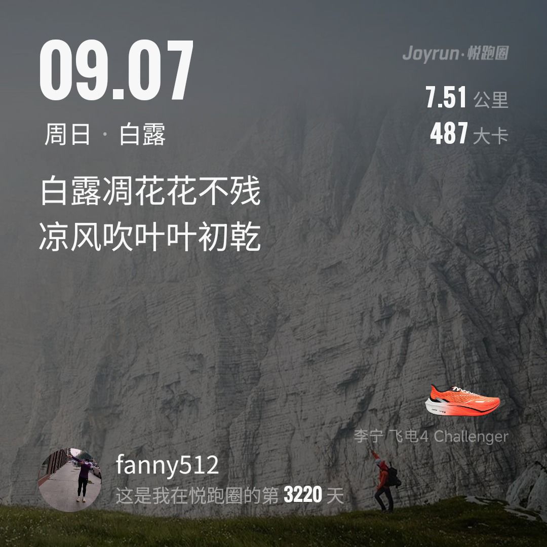 20250907183957front2_0_19125_FidWLas512O3Fp0CJHEKlZR8tLsH.jpg