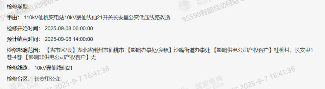 074601pd222behdz52pghc.png
