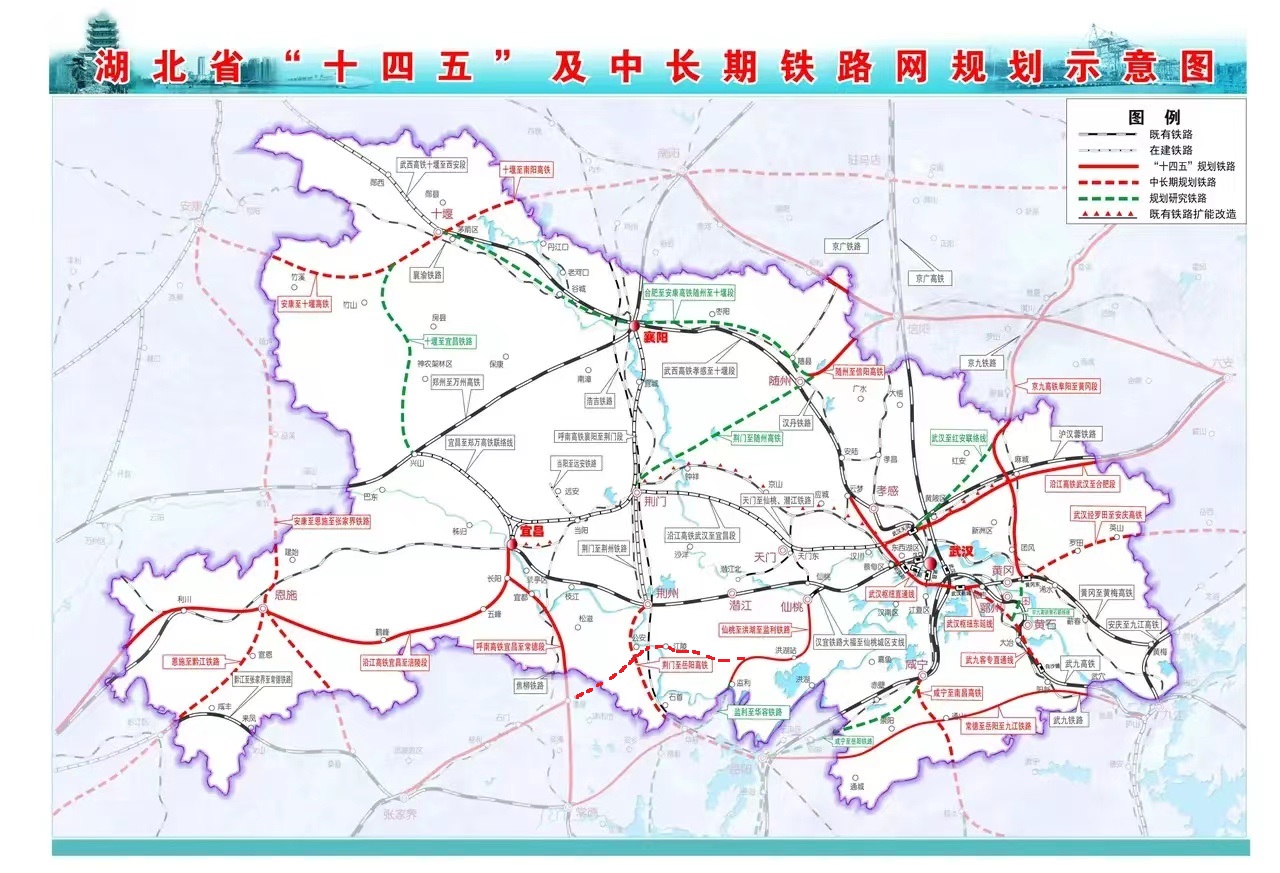 湖北铁路规划 -武贵方案.jpeg
