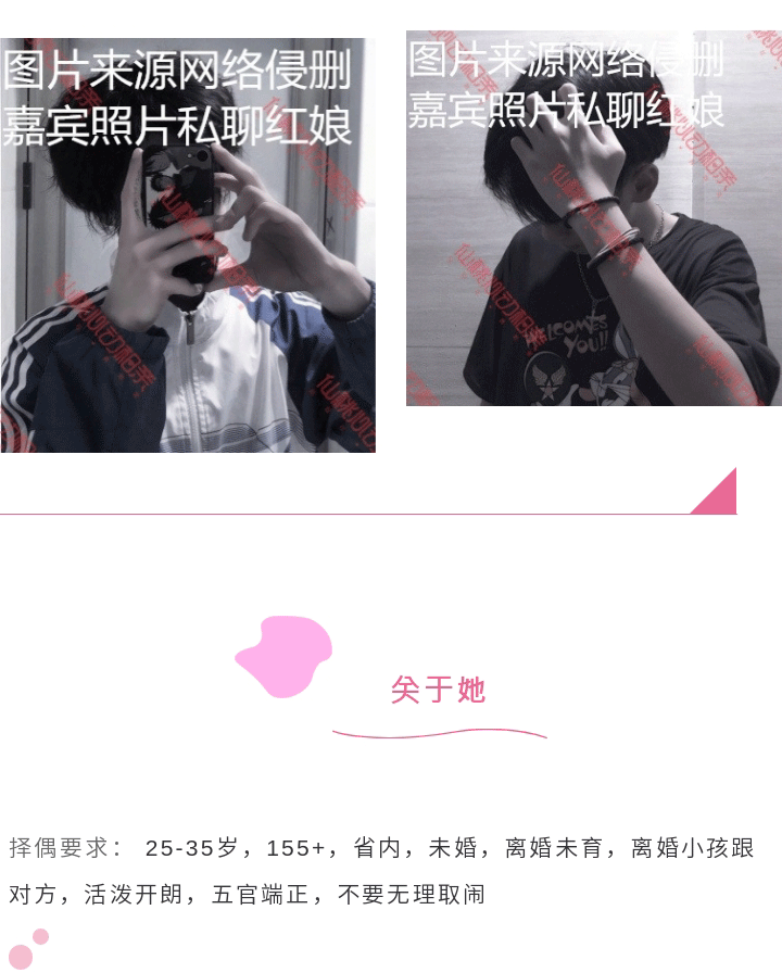 666_05.gif