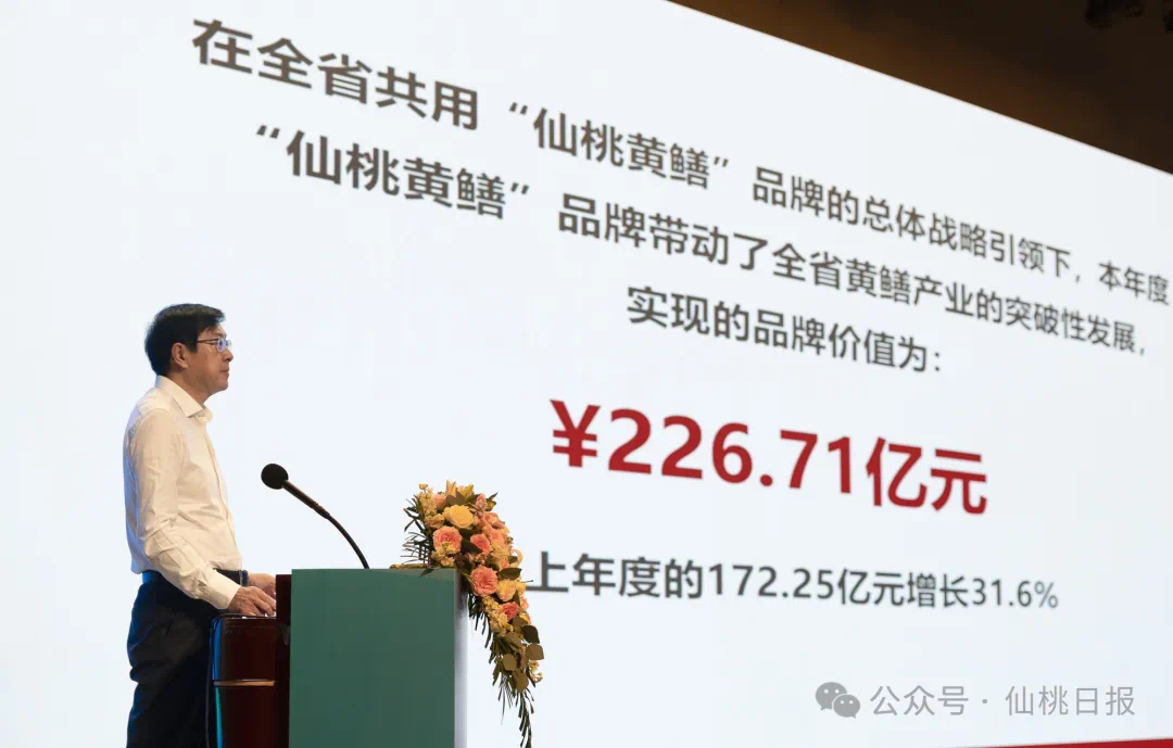 微信图片_20250908171345_512_16.jpg