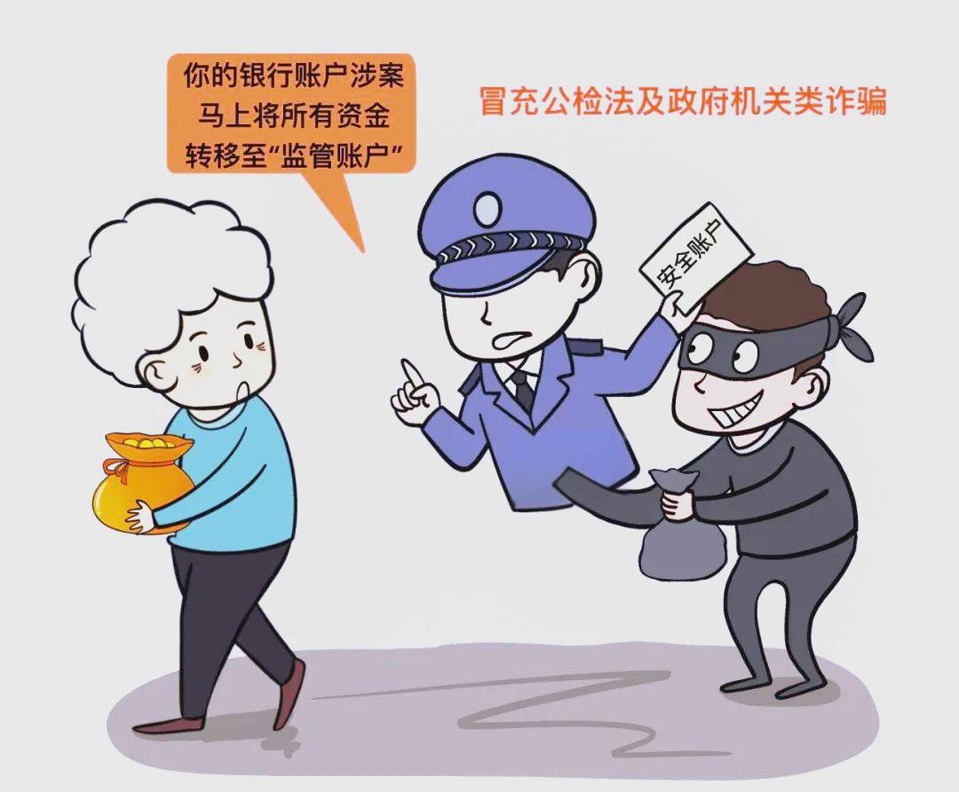 173015mejcein7n56bemmu.png