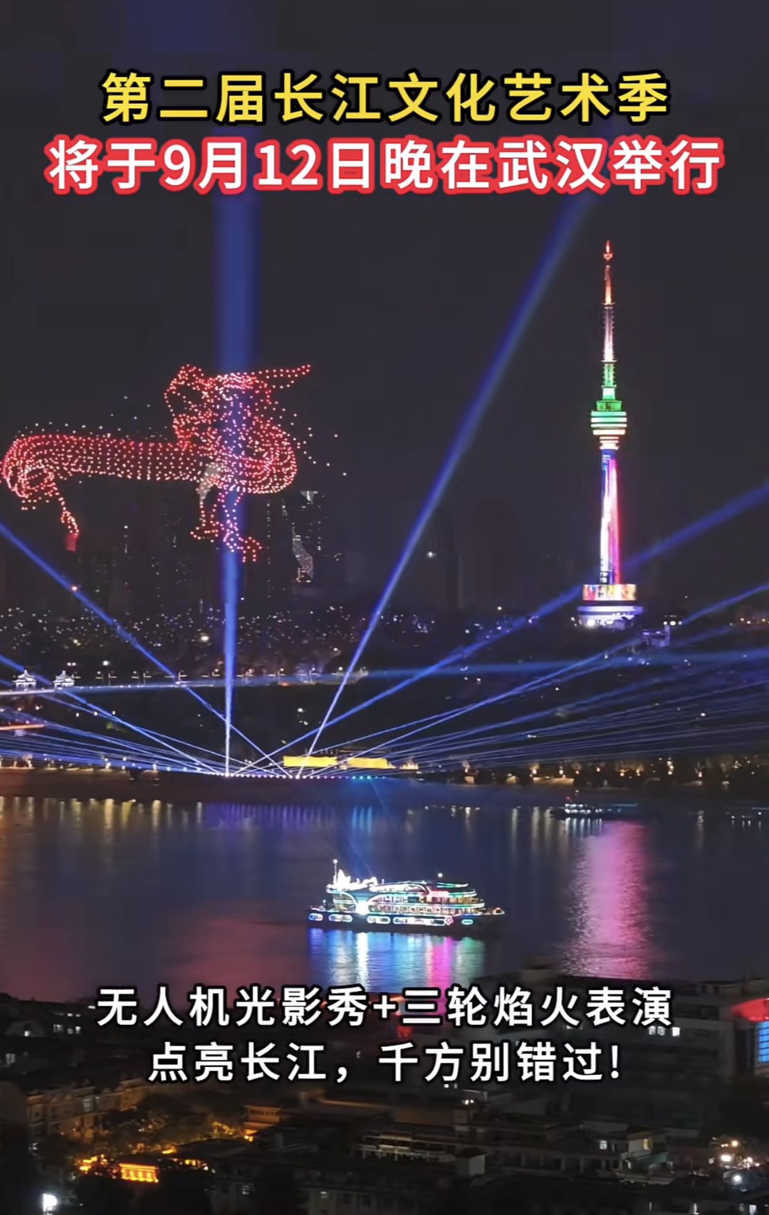 20250908180233front1_0_457129_FhpDH9L3n-Wnsl2QR4ZvLhFTcTu9.jpg