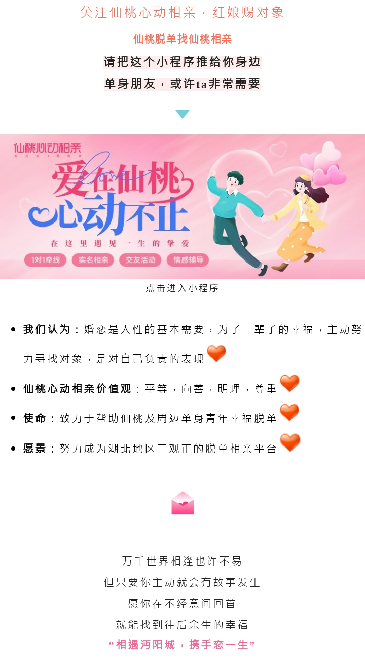 135editor_09091436_68bfcaffca1e920250909143647_01.png
