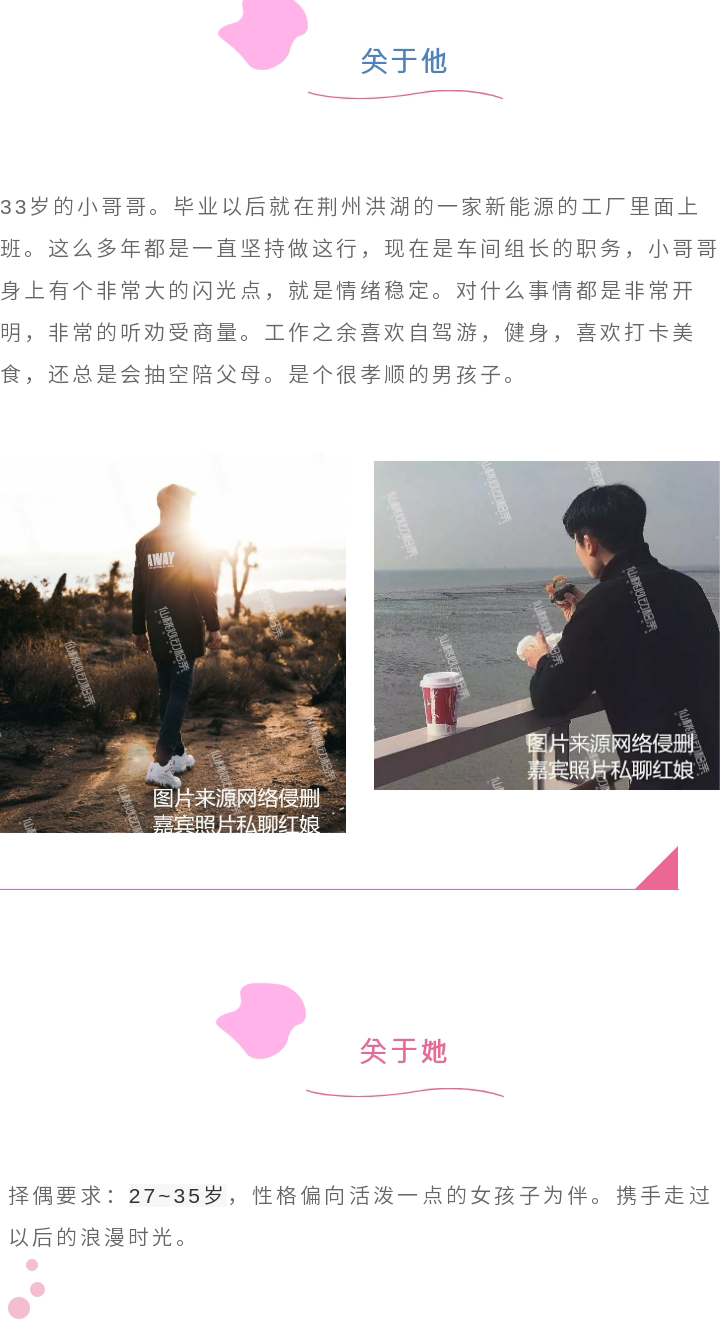 135editor_09091436_68bfcaffca1e920250909143647_04.png