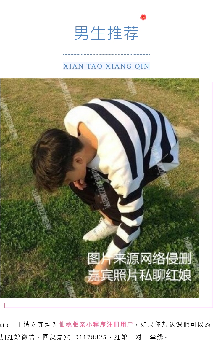 135editor_09091436_68bfcaffca1e920250909143647_02.png