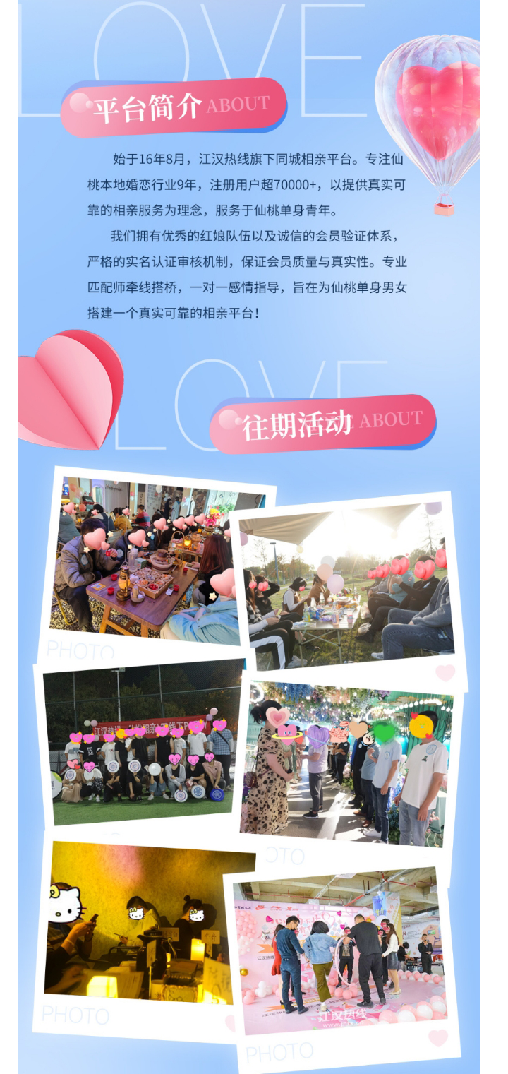 135editor_09091436_68bfcaffca1e920250909143647_07.png