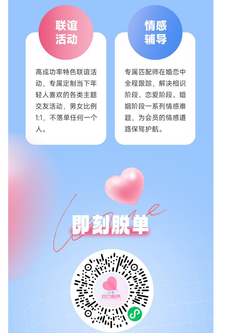 135editor_09091436_68bfcaffca1e920250909143647_09.png